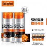 11日0点、PLUS会员：L'OREAL PARIS 巴黎欧莱雅 男士8重功效劲能醒肤露50ml*2（赠洁面50ml*4 )