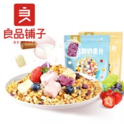 良品铺子 酸奶果粒燕麦片 400g