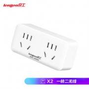 良工（lengon）转换器插座 一转二电源转换插头