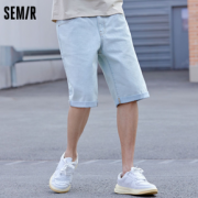 时尚百搭！Semir 森马 男士短裤 30.8元  （包邮，需拼购）