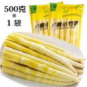 京东PLUS会员：GUANGYA 广雅 新鲜小竹笋鲜嫩笋尖 500g*5件