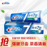 Crest 佳洁士 全优7效茶香清新牙膏 180g