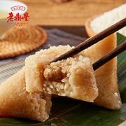 软糯香甜 ！老鼎丰 板栗粽 100g*5只