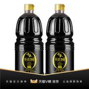 千禾 零添加 180天特级生抽 1.28L*2瓶