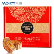 MaKY 米旗 情满中秋月饼礼盒 9饼5味 550g