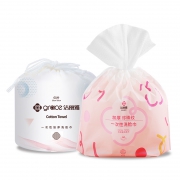 聚划算百亿补贴：洁丽雅 一次性洗脸巾抽取式20*20cm*60片*2包