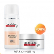 聚划算百亿补贴： 曼秀雷敦 专方舒敏修护补水 旅行装  洗发水30ml+面霜15g