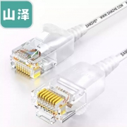 凑单品：SAMZHE 山泽 CAT6A超六类网线 细线 0.5米