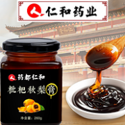 值哭、止咳平喘 30斤梨熬1斤膏：仁和 秋梨膏 260g