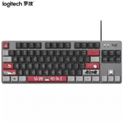 罗技（Logitech）K835机械键盘 吾皇万睡系列 红轴TTC轴 手感出色设计精巧