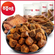 百草味 原切牛肉干 50g*13件