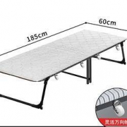 华马 HM5200 便携午休折叠床 60CM