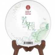 立顿红茶供应商 昌宁红 特级生普洱茶饼 200g