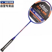 VICTOR 威克多 TK-HMR-F 普鲁士蓝 超轻羽毛球拍