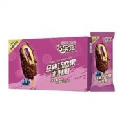 yili 伊利 巧乐兹 经典巧恋果蓝莓酱巧克力脆皮口味 冰激凌 75g*10支