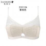 GAINREEL 歌瑞尔 女士内衣 ABB21044-8.24 * 2件