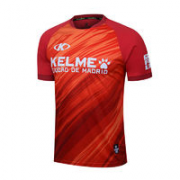 KELME 卡尔美 KMC160017 足球服短袖