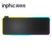 限地区：inphic 英菲克 INPHIC PD901 大号发光鼠标垫 800*300mm