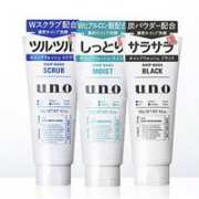UNO 吾诺 活性炭吸油洗面奶 130g