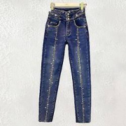 Lee Cooper LCMJ8791-A03 女士时尚个性有型烫钻牛仔裤