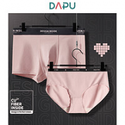 DAPU 大朴 AE0N02102-609669 情侣款内裤3条装
