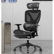 UE 永艺 双背联动电脑椅 旗舰款