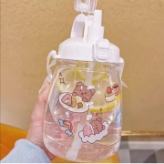 京东极速版:兔小恩 吸管水杯 1300ml 1个