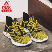 PEAK 匹克 E92617H 男款运动跑鞋