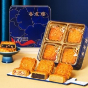 中华老字号 杏花楼 170周年纪念 广式月饼礼盒 400g 精美铁盒装