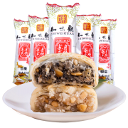 知味观 苏式月饼 多口味 8只装 360g