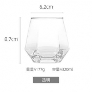 丹语 几何透明玻璃杯 320ml