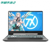 ASUS 华硕 天选2 15.6英寸游戏笔记本电脑（i5-11400H、16GB、512GB SSD、RTX3050、144Hz）