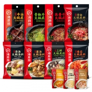 海底捞 牛油火锅底料 150g