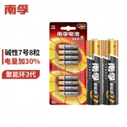 NANFU 南孚 LR03 7号碱性电池 1.5V 8粒装