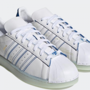 降价了！Adidas 阿迪达斯 Ninja x adidas Superstar 男款贝壳头 合作款