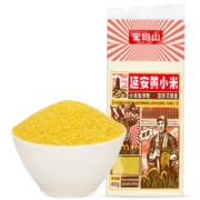 延安小米 正宗延安黄小米400g*3袋