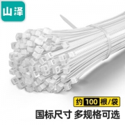 PLUS会员：SAMZHE 山泽 3.6*150mm 透明理线带束线绑带 100根/包