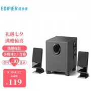 EDIFIER 漫步者 R101V 多媒体2.1音箱 黑色