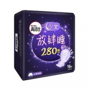 kotex 高洁丝 夜用放肆睡花瓣扇尾 280mm 16片 *7件