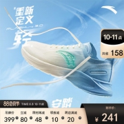 安踏 男女款 3.0氢跑 超轻量跑步鞋