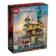 LEGO 乐高 幻影忍者系列 71741 忍者花园