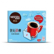Nestlé 雀巢 醇品 黑咖啡 盒装48包*5件