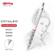 rOtring 红环 Tikky自动铅笔 白色 HB 0.5mm