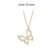 CHOW TAI SENG 周大生 S1PC0012 女士S925银镶嵌蝴蝶锁骨链