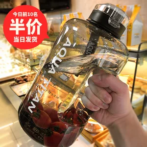 网红爆款 吨吨桶 2.2L运动水壶