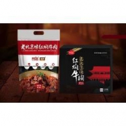 PLUS会员：阿品 老北京红焖牛肉 1.2kg*2袋