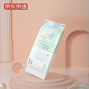 换购好价！J.ZAO 某东京造 一次性洗脸巾 20片便携装