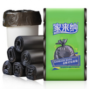 白菜价！家来纳 黑色垃圾袋 125只（45cm*50cm）x4件