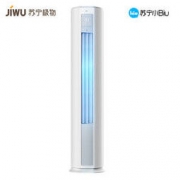 JIWU 苏宁极物 KFR-72LW/BU2NW 立柜式空调 3匹