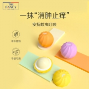 TheFancy 奇妙时光 紫草膏婴儿童蚊虫叮咬止痒膏